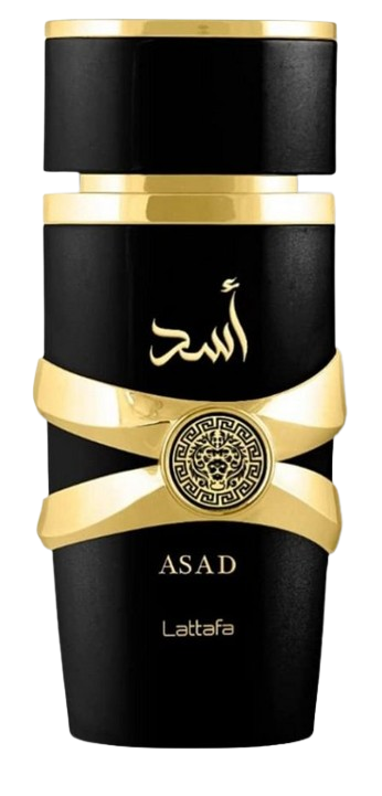 Perfume árabe negro y dorado